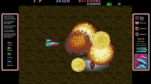 Hellfire screenshot