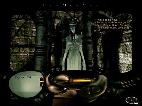 Azrael's Tear screenshot