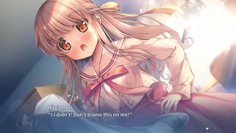 ONE. screenshot