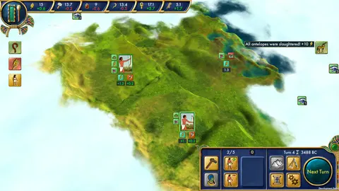 Egypt: Old Kingdom screenshot