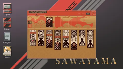 Last Call BBS screenshot