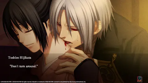 Hakuoki: Edo Blossoms screenshot