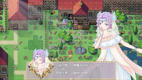 黎明为歌 - Melody before the Dawn screenshot