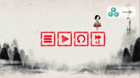 Lynn , The Girl Drawn On Puzzles screenshot