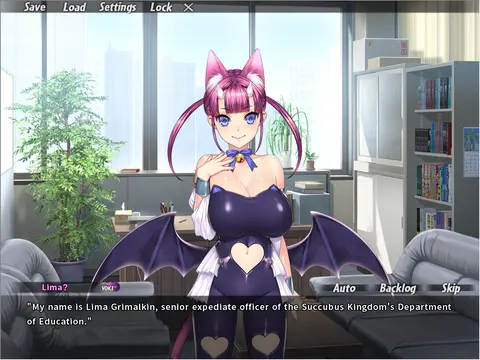 Iku Iku Succubus screenshot