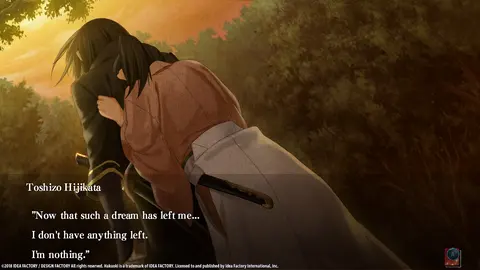 Hakuoki: Edo Blossoms screenshot
