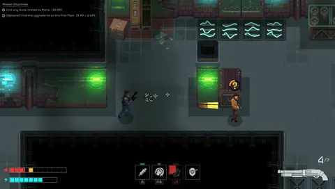 Disjunction screenshot