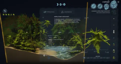 Creatura screenshot