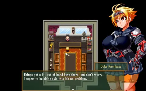 Kamikaze Kommittee Ouka 2 screenshot