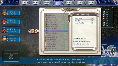 The Legend of Heroes: Trails in the Sky SC screenshot