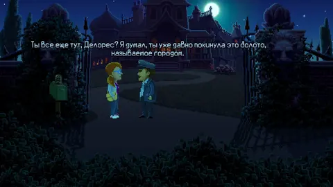 Thimbleweed Park screenshot
