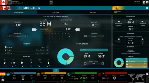 SuperPower 3 screenshot