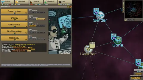 Stellar Monarch screenshot
