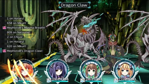 Tokyo Clanpool screenshot