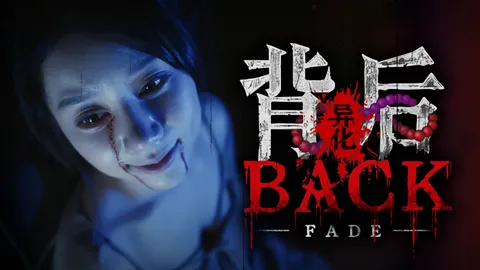 Back:Fade screenshot