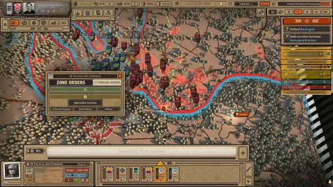 Battleplan screenshot