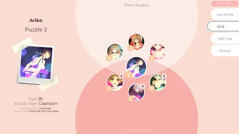 Hentai Mosaique Fix-IT Shoppe screenshot