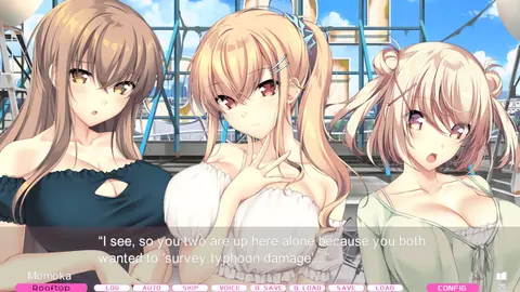 LOVEJUICED! -Hi Neighbor, meet Gamer.- screenshot