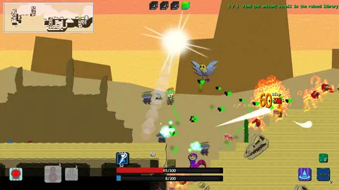 Magicmaker screenshot