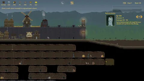 Grim Nights screenshot