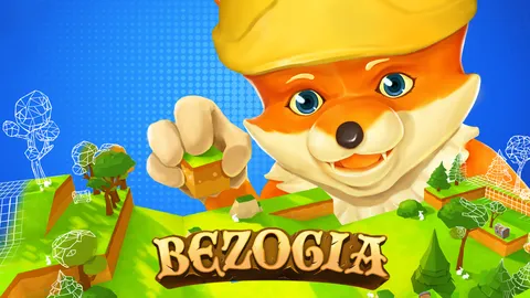 Bezogia screenshot