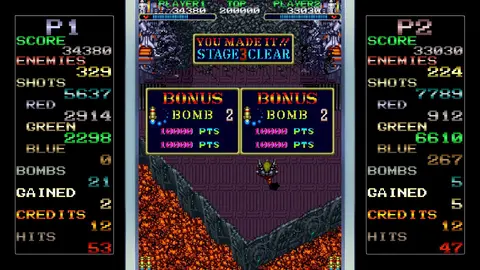 Out Zone screenshot