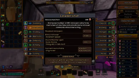 Barony screenshot