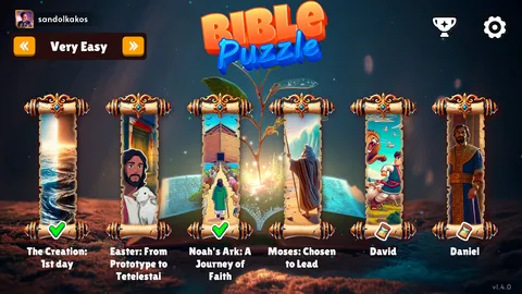 Bible Puzzle: Christian Game screenshot