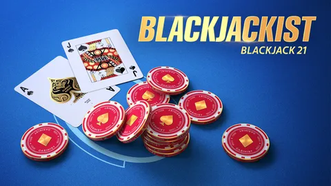 Blackjack 21: Blackjackist screenshot