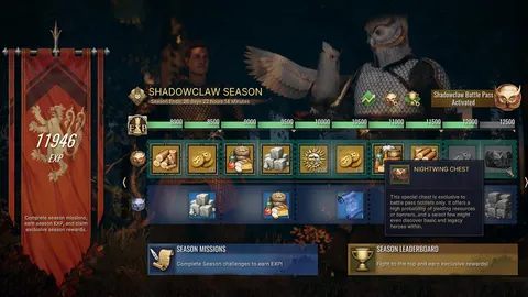 BLOCKLORDS screenshot