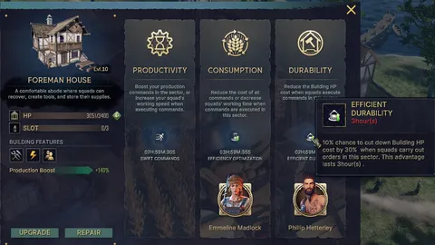 BLOCKLORDS screenshot