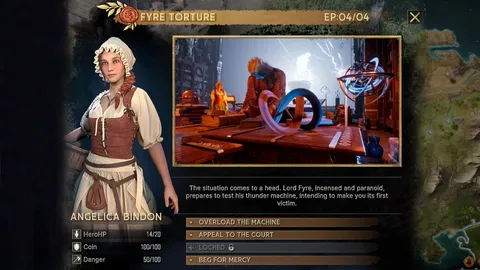 BLOCKLORDS screenshot