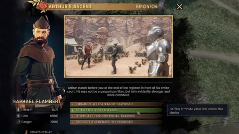 BLOCKLORDS screenshot