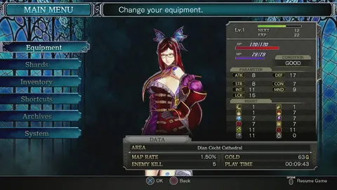 Bloodstained: Ritual of the Night screenshot