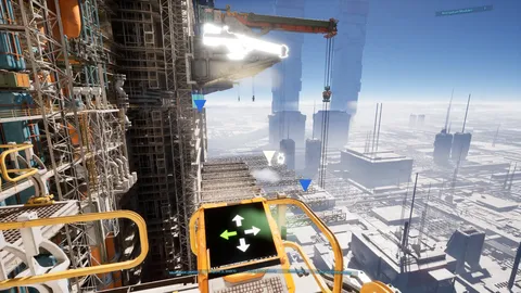 Bookbound screenshot