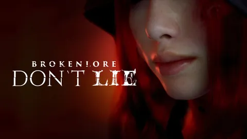 BrokenLore: DON'T LIE screenshot