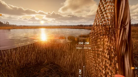 Bult: Hunting Simulator screenshot