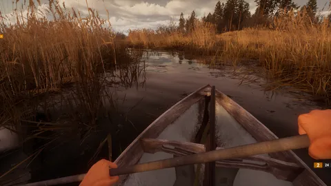 Bult: Hunting Simulator screenshot