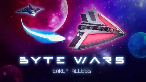 Byte Wars screenshot