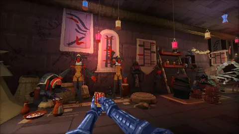 Mohrta screenshot