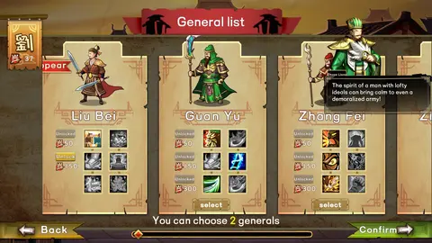 Three Kingdom: The Journey screenshot