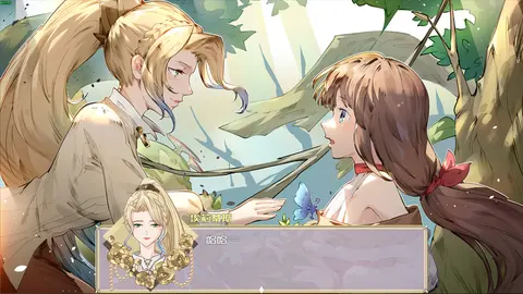 黎明为歌 - Melody before the Dawn screenshot