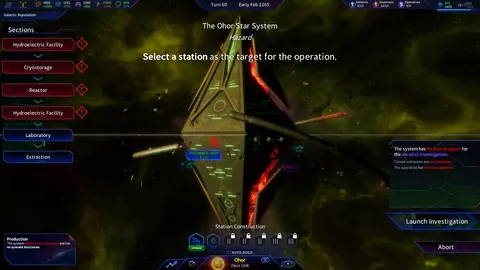 The Pegasus Expedition screenshot