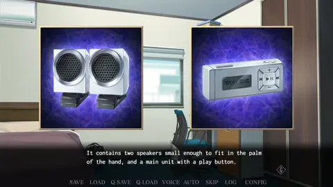 Saimin Gakushū: Secret Desire screenshot