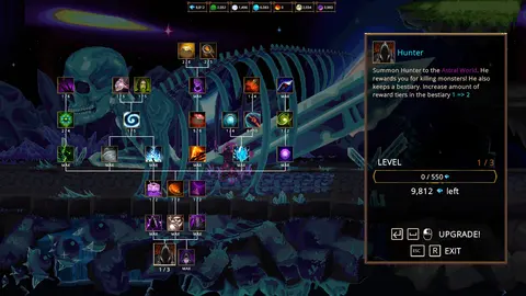 An Amazing Wizard Demo screenshot