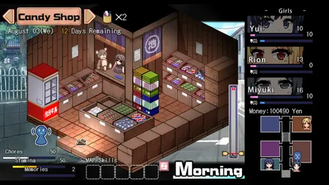 Summer Memories Deluxe Edition screenshot