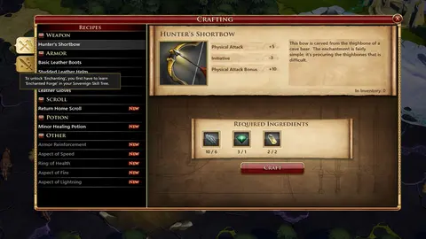 Sorcerer King – Rivals screenshot
