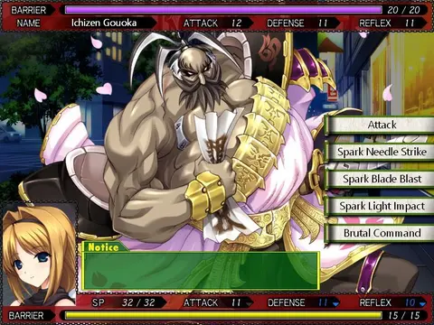 Beat Blades Haruka screenshot