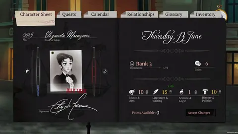 Cabernet screenshot