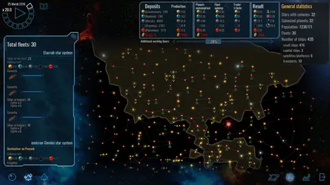 Polaris Sector - Gold Edition screenshot